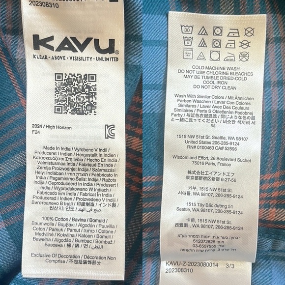 KAVU Flannel with Elbow Patches NWT Size Large - Picture 13 of 13
